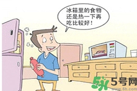 吃完飯肚子疼是怎么回事？肚子疼該怎么辦？