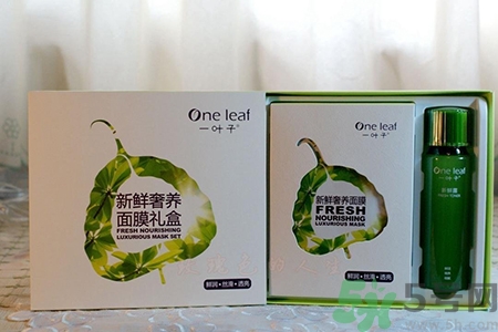 一葉子面膜孕婦可以用嗎？一葉子面膜有熒光劑嗎？