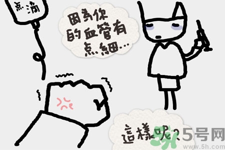 吃完壽司肚子疼怎么辦？吃完壽司肚子疼需要注意什么？