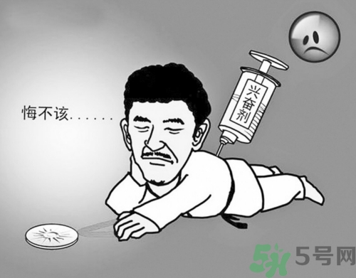 運動員服用興奮劑有什么處罰？運動員服用興奮劑會被取消比賽資格嗎？