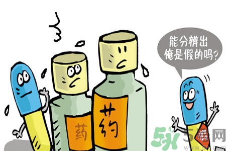 如何分清常見(jiàn)的激素藥？如何正確使用激素類藥物？