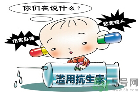 運動員感冒一天吃6片抗生素需要注意什么？抗生素吃多了會怎么樣？
