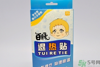 退熱貼不發燒了還可以貼嗎？退熱貼的用途