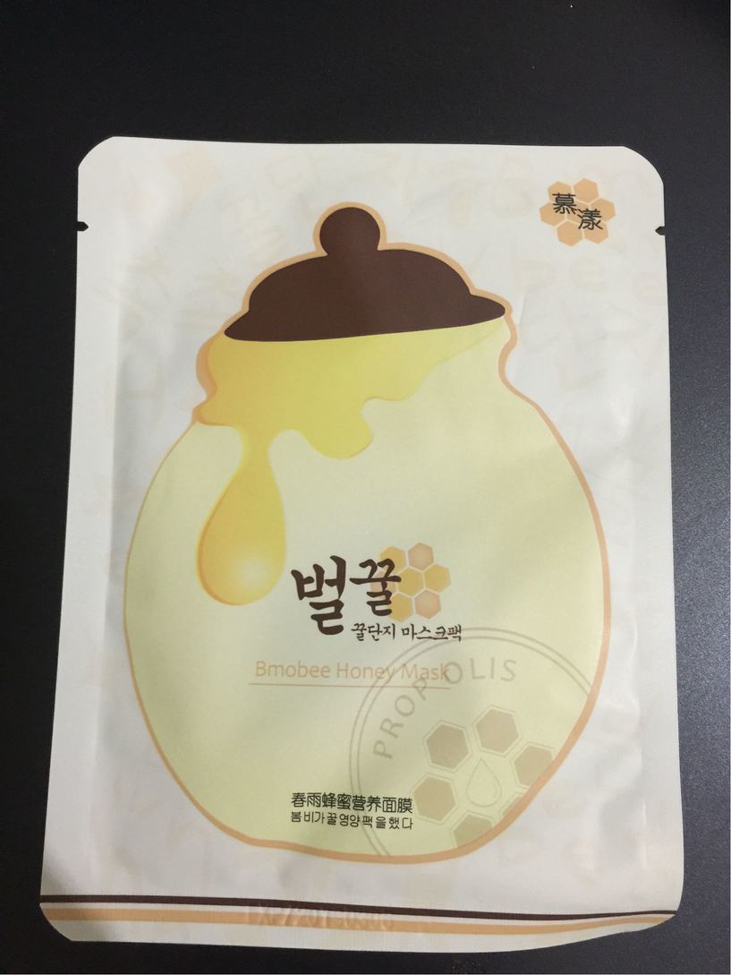 春雨水乳真假辨別真偽 春雨蜂蜜水乳真假鑒別圖