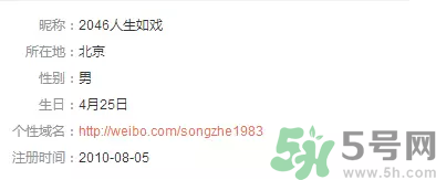 王寶強離婚是真的嗎？婚姻破裂怎么辦？