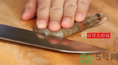 蒜蓉粉絲蝦怎么做?蒜蓉粉絲蝦的做法 蒜蓉粉絲蝦怎么做?蒜蓉粉絲蝦的做法