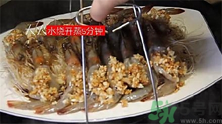 蒜蓉粉絲蝦怎么做?蒜蓉粉絲蝦的做法 蒜蓉粉絲蝦怎么做?蒜蓉粉絲蝦的做法