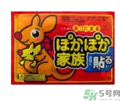 宮寒用暖寶寶有用嗎？暖寶寶貼可以調理宮寒嗎？