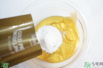 shangpree香蒲麗黃金面膜怎么樣？好用嗎？