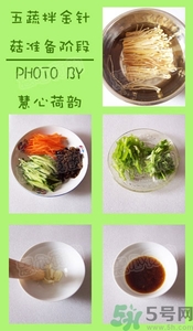 中秋節吃什么？中秋節吃什么食物