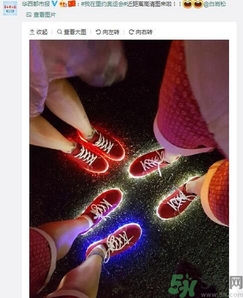 發光鞋是什么牌子的?發光鞋多少錢一雙