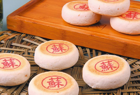 做月餅用什么面粉？月餅專用粉是什么粉？