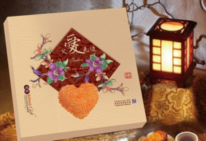 網上買月餅靠譜嗎？網上買月餅哪家好 ？