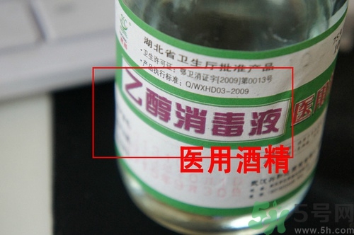 neo小黑環真假怎么辨別?neo小黑環真假辨別圖