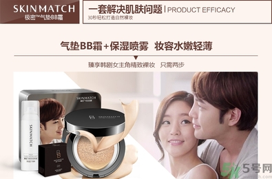 bb霜用卸妝嗎？bb霜用什么卸妝？