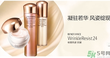 資生堂和sk2哪個好？資生堂好還是sk2好？
