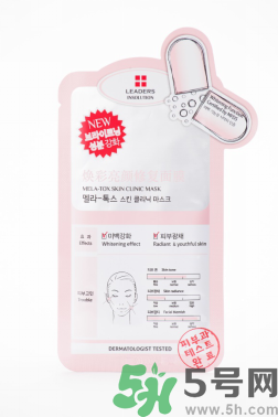 麗得姿適合什么膚質？麗得姿面膜適合什么皮膚？