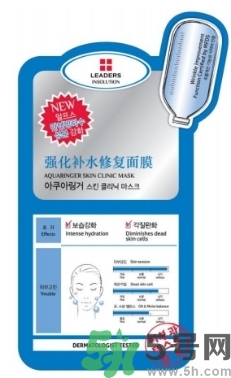 麗得姿適合什么膚質？麗得姿面膜適合什么皮膚？