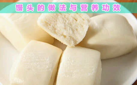 手抓餅是發面還是死面做的 手抓餅面糊怎么調