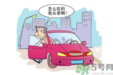 如何預(yù)防空調(diào)病？空調(diào)病該如何治療？
