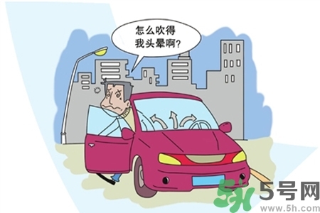?空調(diào)病最易引發(fā)什么疾病？預(yù)防空調(diào)病需注意的問題有哪些？