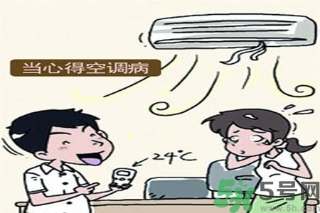?空調(diào)病最易引發(fā)什么疾病？預(yù)防空調(diào)病需注意的問題有哪些？
