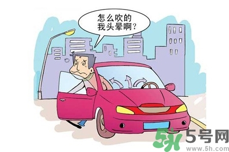 吃什么食物可以預(yù)防空調(diào)病？預(yù)防空調(diào)病可以吃什么水果？