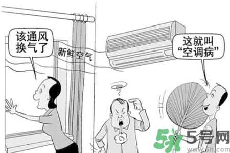 吃什么食物可以預(yù)防空調(diào)病？預(yù)防空調(diào)病可以吃什么水果？