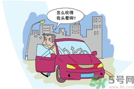 空調(diào)病有什么表現(xiàn)？產(chǎn)生空調(diào)病的原因是什么？