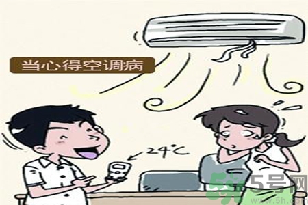 空調(diào)病有什么表現(xiàn)？產(chǎn)生空調(diào)病的原因是什么？