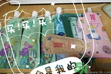 蝸牛彈滑卸妝潔面乳怎么樣？蝸牛彈滑卸妝潔面乳好用嗎？