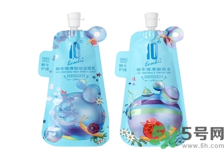 蝸牛彈滑卸妝潔面乳怎么樣？蝸牛彈滑卸妝潔面乳好用嗎？