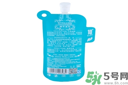 蝸牛彈滑卸妝潔面乳怎么樣？蝸牛彈滑卸妝潔面乳好用嗎？