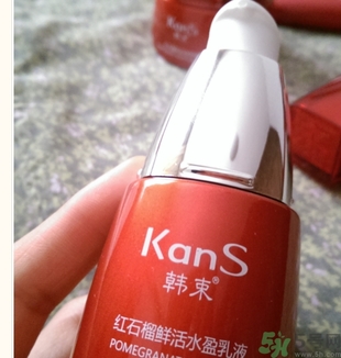韓束有激素嗎？韓束有熒光劑嗎？
