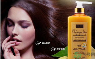 防脫發的洗發水有哪些？防脫發最好的洗發水推薦
