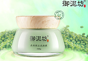膜法世家和御泥坊哪個好？膜法世家御泥坊面膜哪個好用？