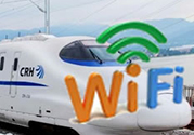 高鐵wifi密碼是多少？高鐵wifi怎么連？