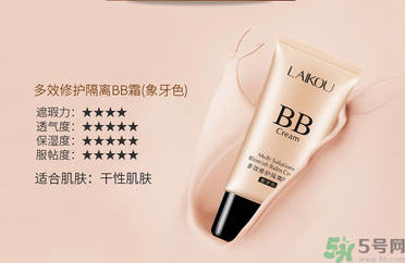 粉底液有隔離作用嗎？粉底液有什么作用？