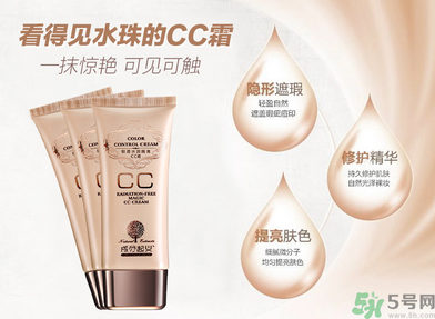 粉底液會堵塞毛孔嗎？粉底液會傷害皮膚嗎？