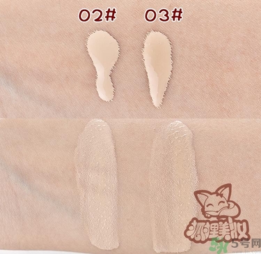 Clio珂萊歐印章粉底液怎么樣？Clio印章粉底好用嗎？