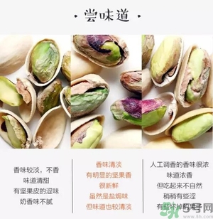 三只松鼠和百草味哪個好？三只松鼠和百草味哪個好吃？