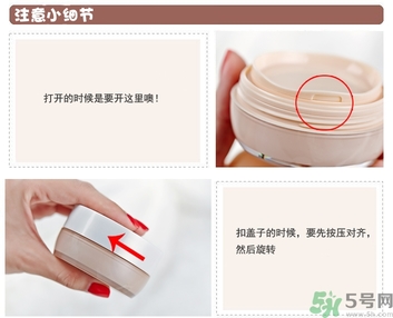 Clio珂萊歐印章粉底液怎么樣？Clio印章粉底好用嗎？