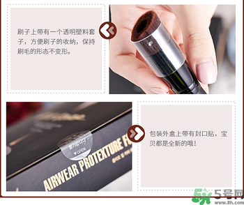 Clio珂萊歐印章粉底液怎么樣？Clio印章粉底好用嗎？