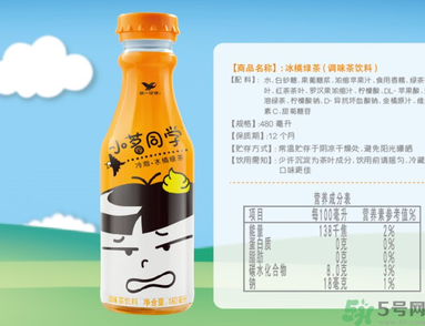 小茗同學哪個味道好喝？小茗同學什么口味好喝？