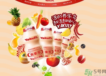 喝養(yǎng)樂多拉肚子怎么回事？喝養(yǎng)樂多拉肚子怎么辦？