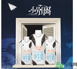 嗨milk哪里買？嗨milk好友提取碼是怎么回事？