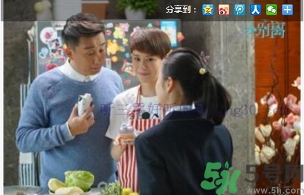 嗨milk哪里買？嗨milk好友提取碼是怎么回事？