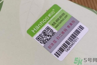 韓后茶蕊嫩白系列適合什么膚質？韓后茶蕊baby白適合敏感肌嗎？