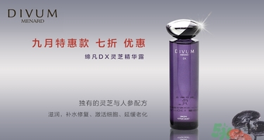 用粉底液會(huì)長(zhǎng)斑嗎？用粉底液會(huì)堵塞毛孔嗎？