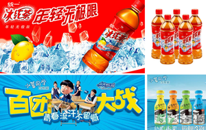 小茗同學哪個味道好喝？小茗同學什么口味好喝？